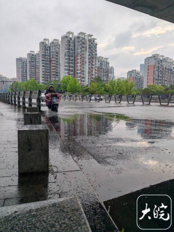 红腾网 安徽降水趋弱，返程需当心道路湿滑